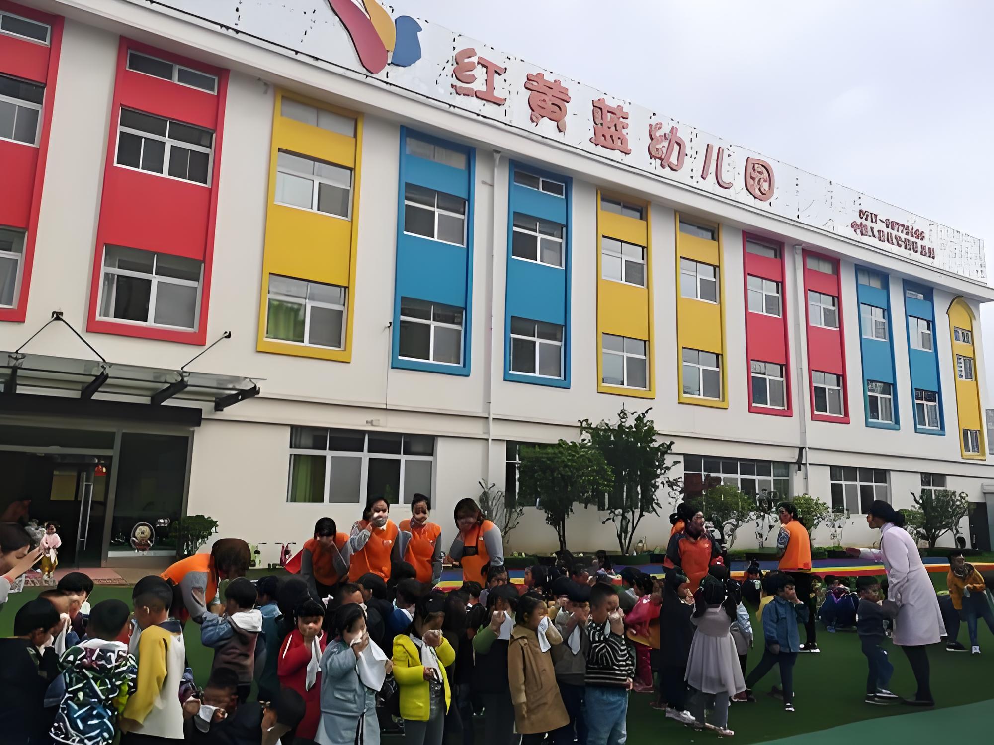 智慧校園合作項目-淮安市漣水縣紅黃藍幼